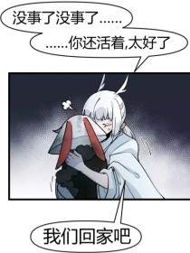 女人全身精油按摩